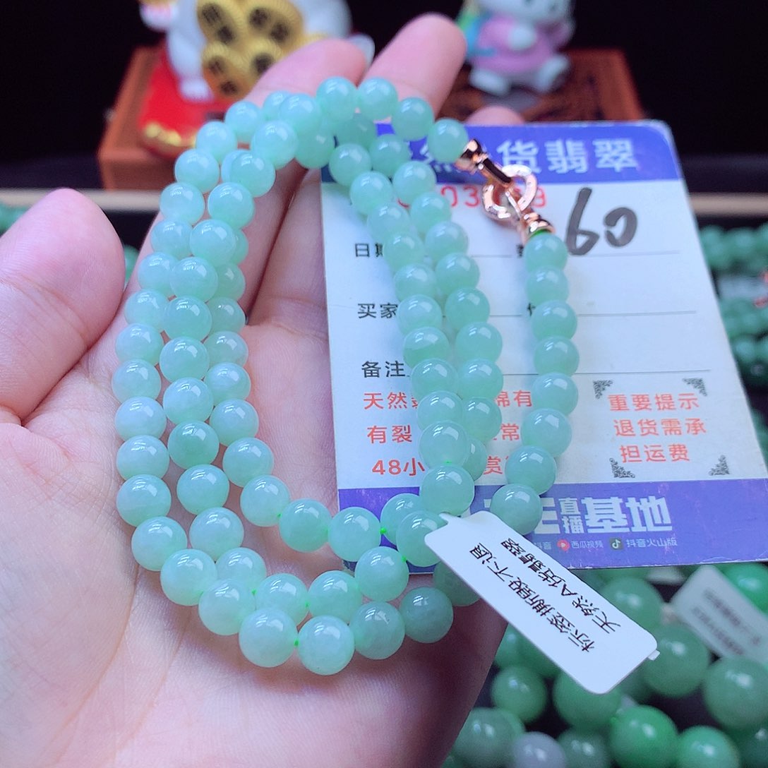 毛衣链未镶嵌翡翠7➕