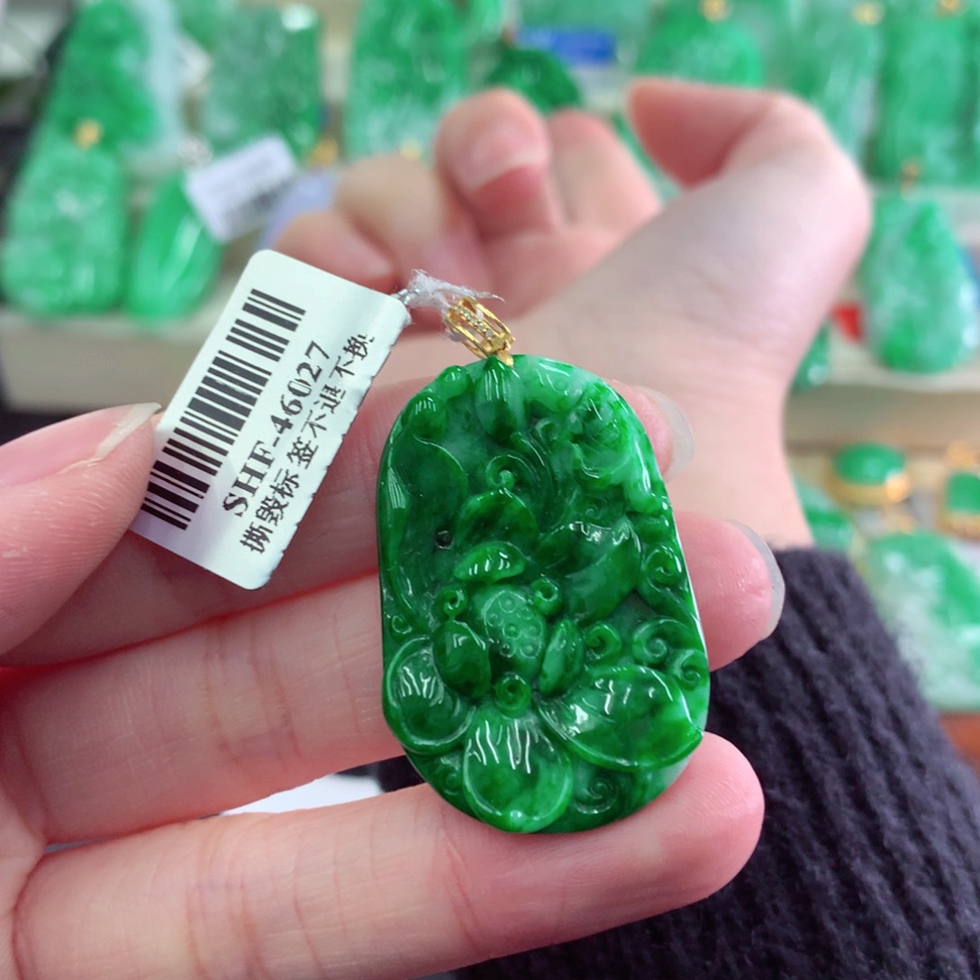 翡翠吊坠(不含链)18K金镶嵌