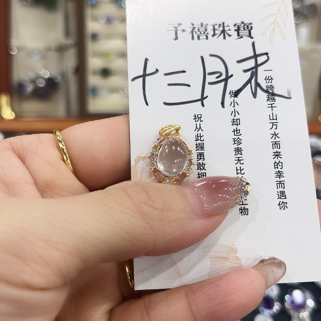 十***.银S925镶嵌烟晶颈饰