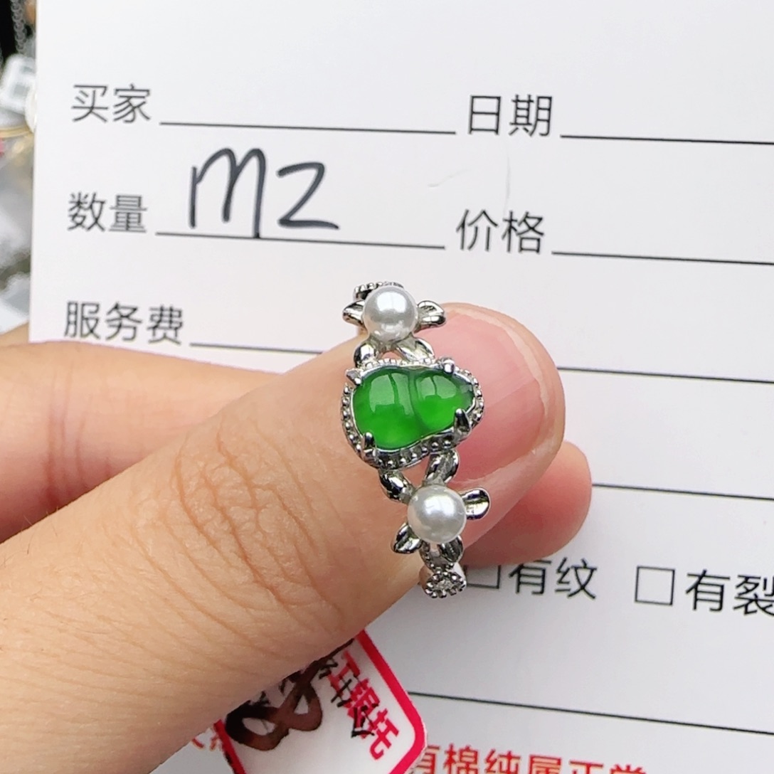 翡翠戒指银S925镶嵌戒指