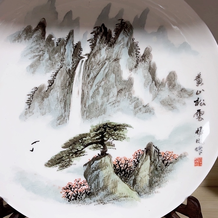 摆件云****9陶瓷摆件不固定一件