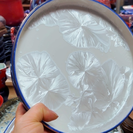 瓷片本店消费满二十包包邮的