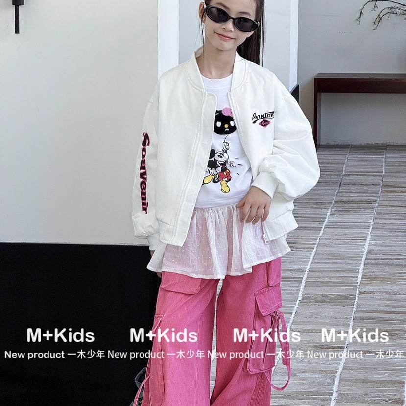 初源童装扣号下单（叫到名字备注编码）