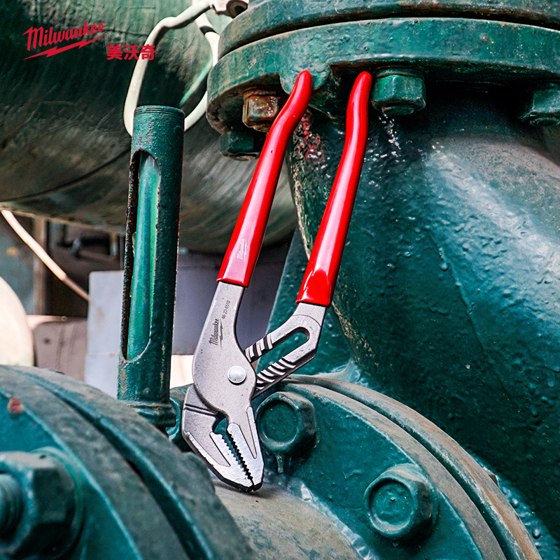 milwaukee美沃奇快速进口水泵钳水管钳大开口水喉钳子水暖钳10寸