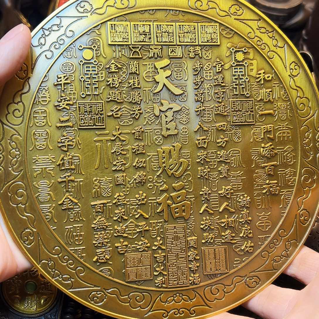 精美铜器工艺品等