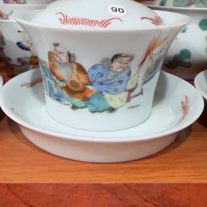 杯陶瓷艺术品收藏陶瓷