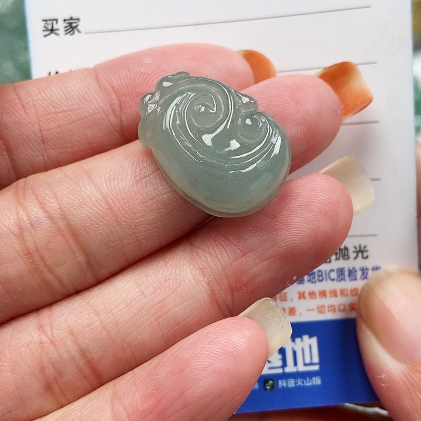 【闪购商品】翡翠颈饰未镶嵌如意