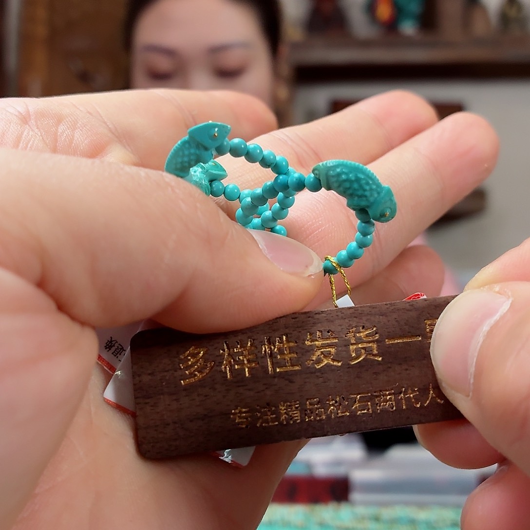 未镶嵌绿松石珠宝奇石