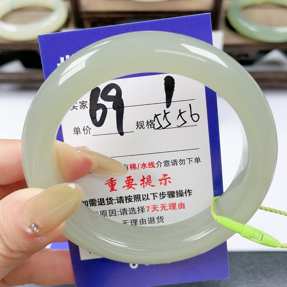 【闪购商品】未镶嵌手镯和田玉