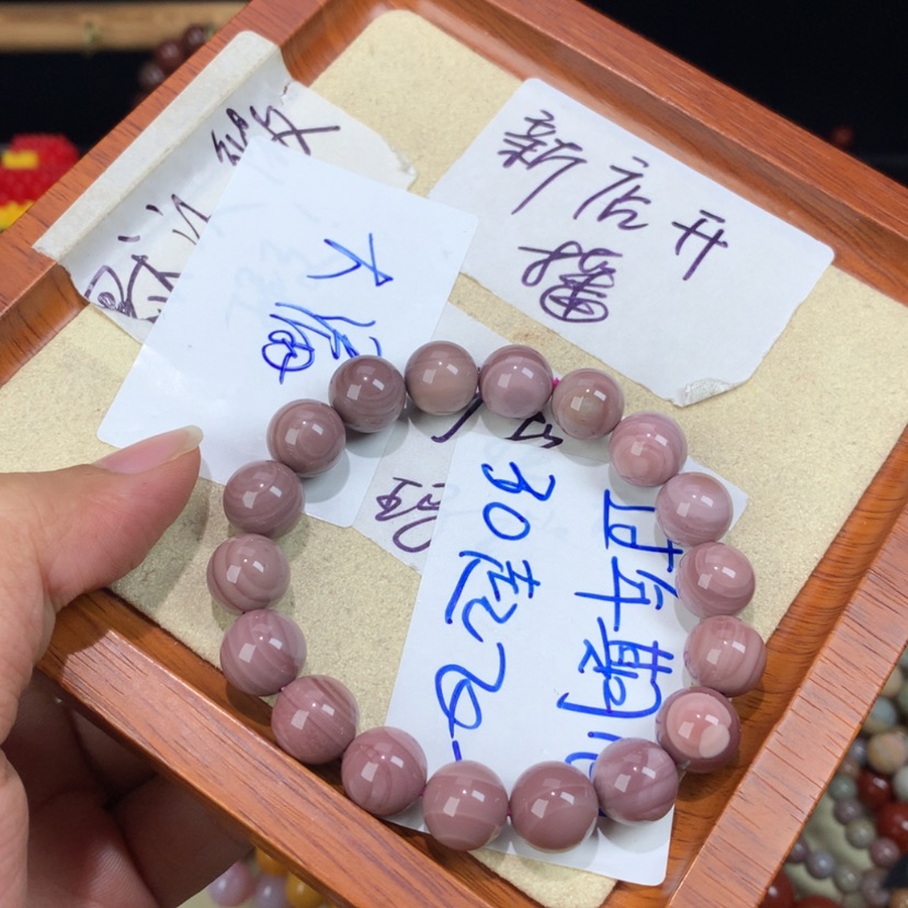 【闪购商品】石英质玉手链未镶嵌6号11咪