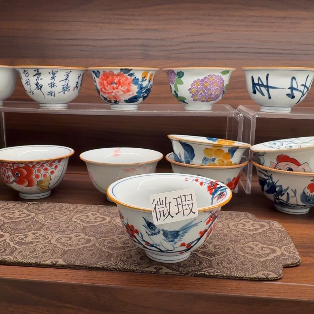 釉下手绘茶具微瑕