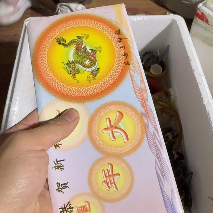 燃***菜成果哈哈哥哥j你健健康康