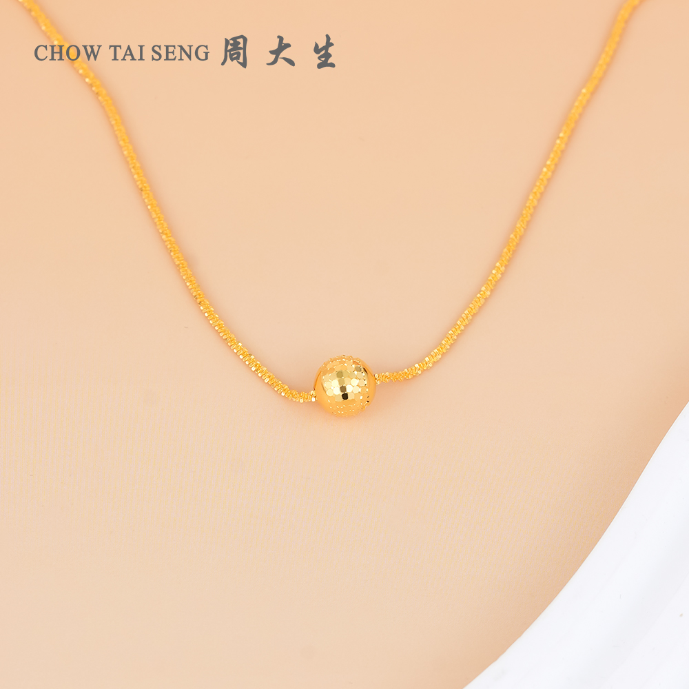坠链均925银 周大生s925银爆闪项链首饰轻奢百搭618好物节送女友