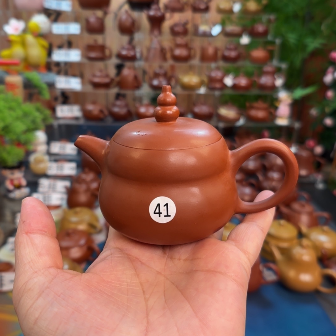 茶壶朱泥朱泥茶壶微瑕120C