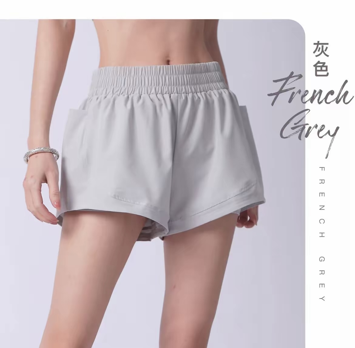大码运动假两件短裤瑜伽健身跑步速干70026