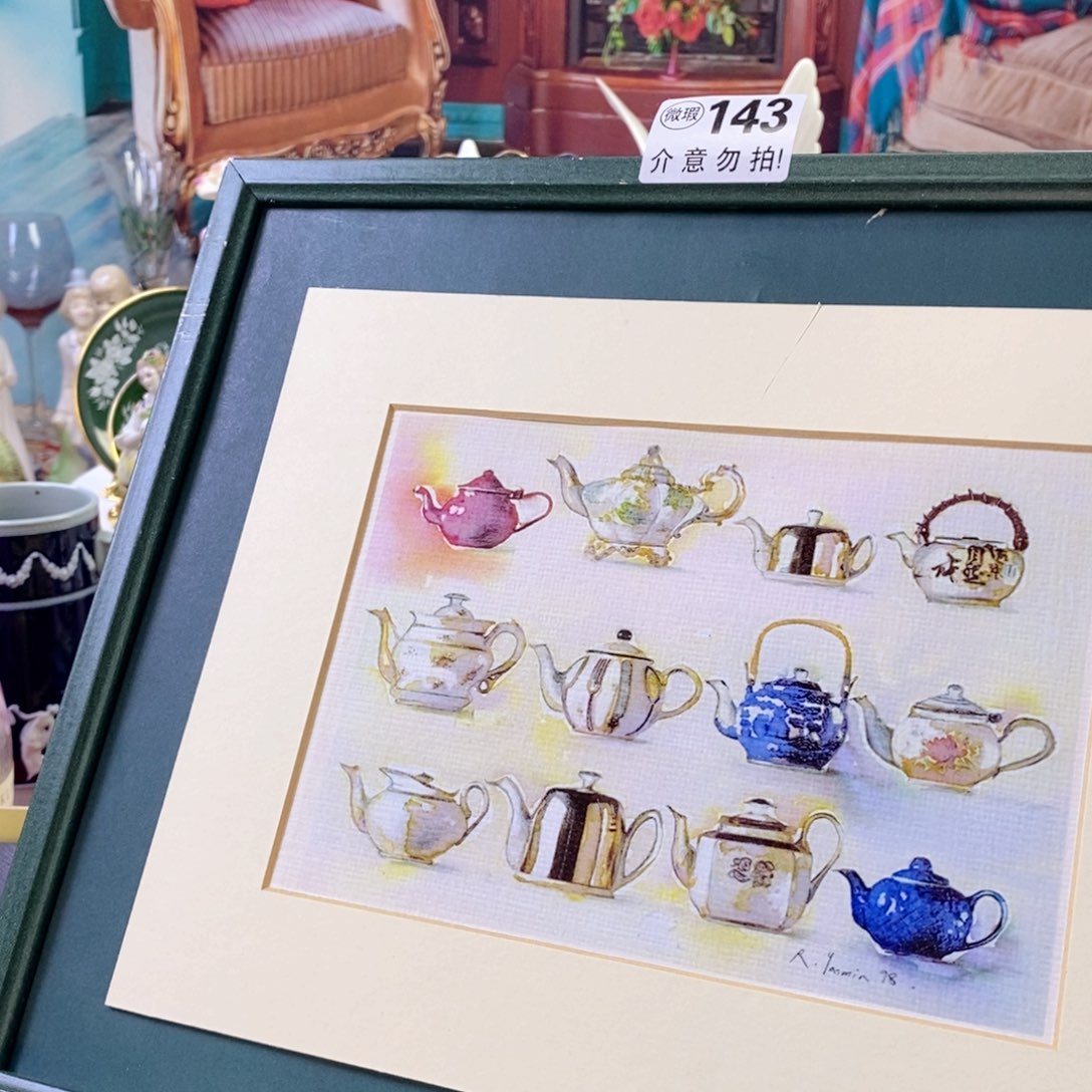 瓷器欧瓷咖啡杯水晶杯