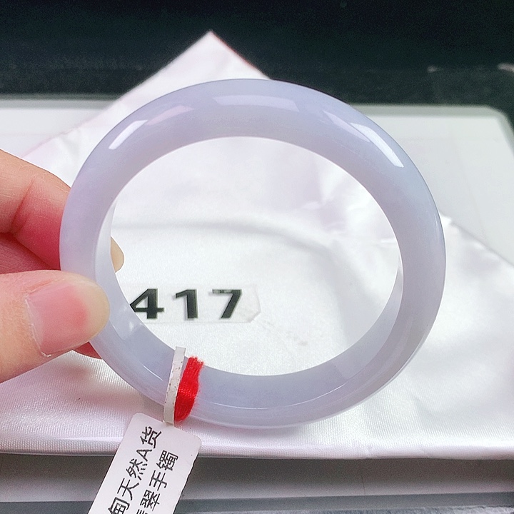 未镶嵌手镯翡翠417