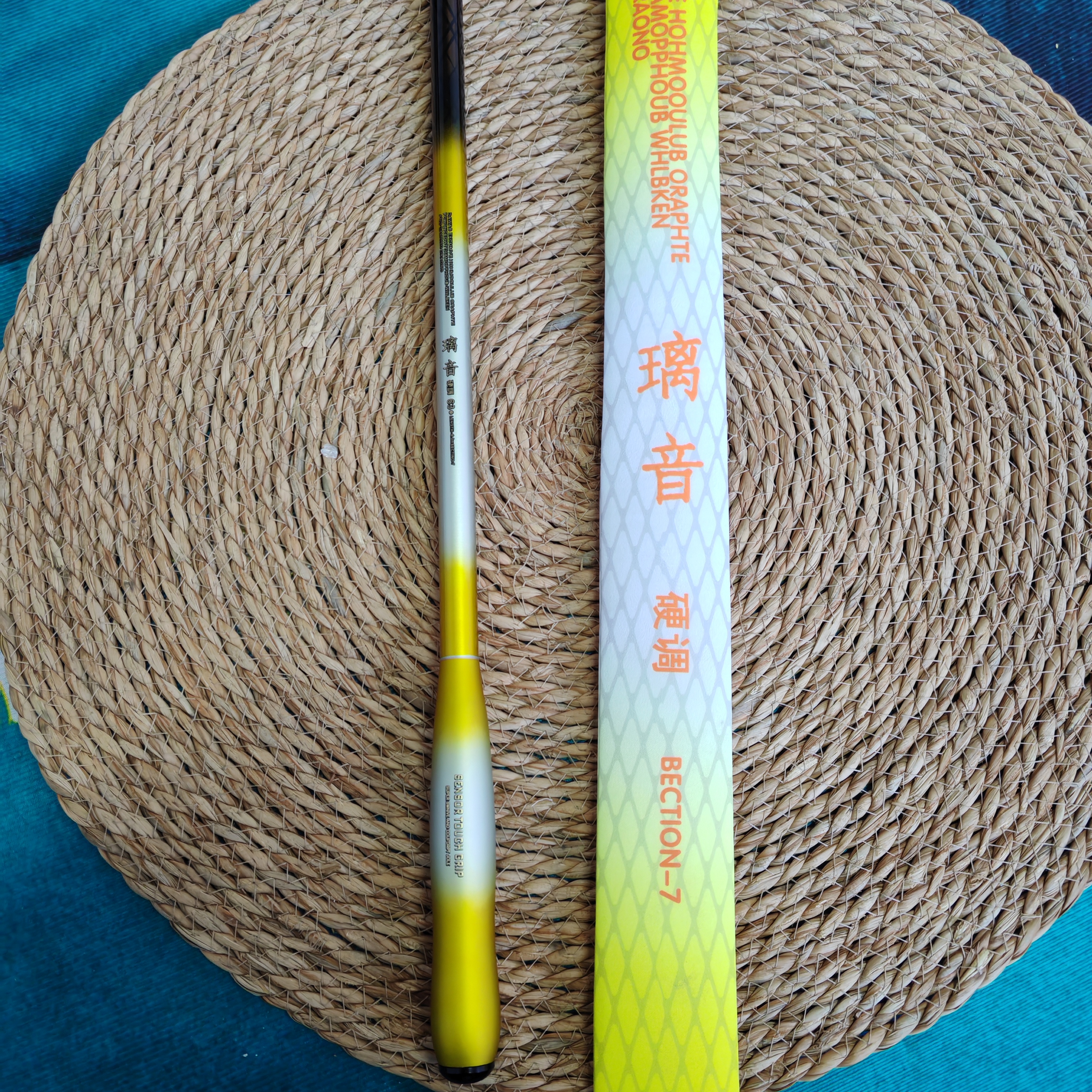 【日阪鲫 直播福利璃音】精品高碳素休闲野钓28调鲫鲤竿
