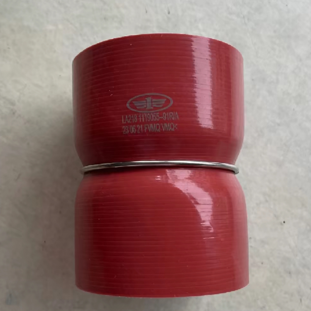 原厂正品 增压器连接胶管 1119055-91R