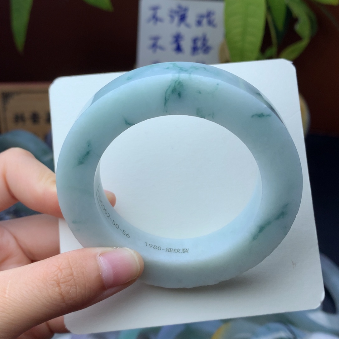 定制翡翠手镯未镶嵌定制不退不换50-56