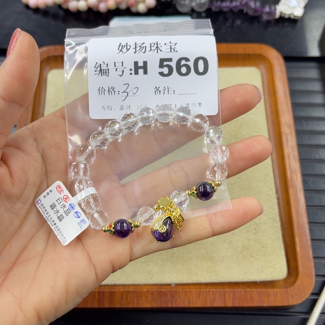 硅化珊瑚（珊瑚玉）未镶嵌默认微瑕无*