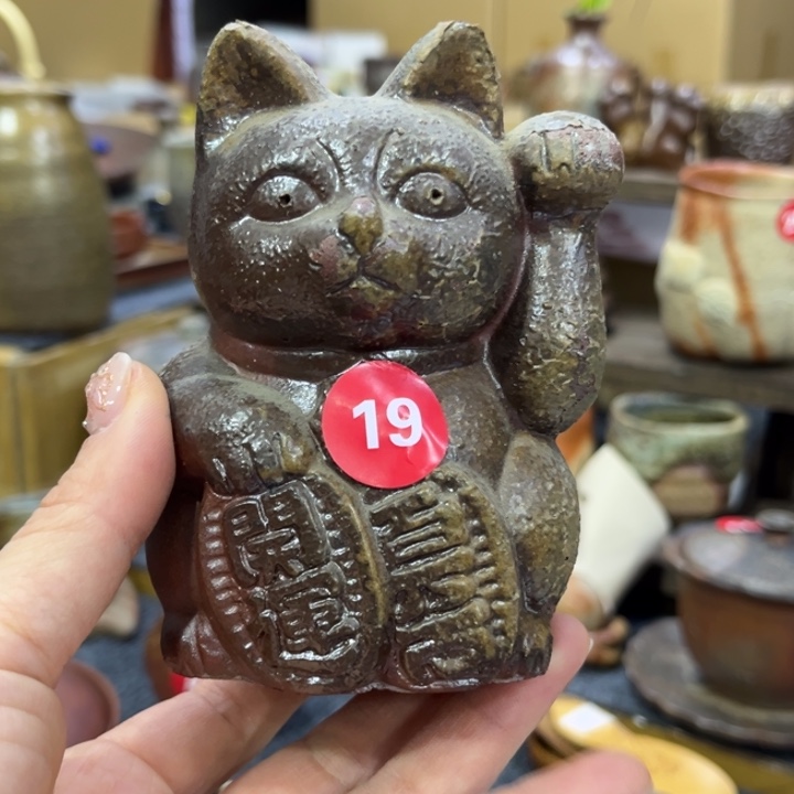 x***u备前外壁胡麻结痂脱落