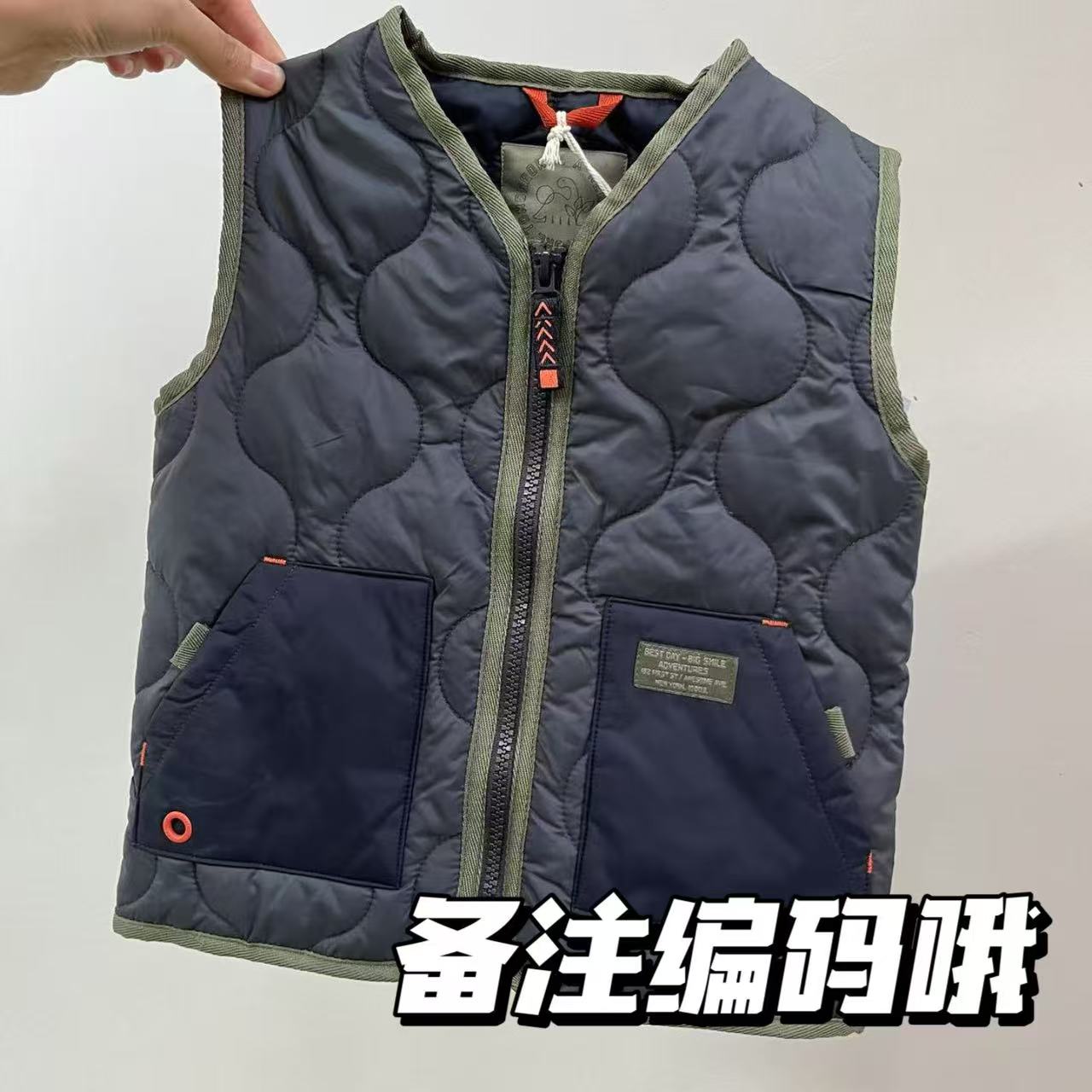 10元-30元【日本童装、扣号链接】