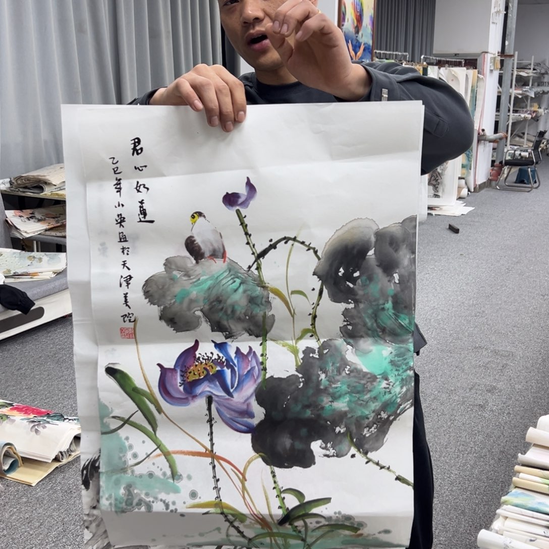 国画纯手绘字画宣纸