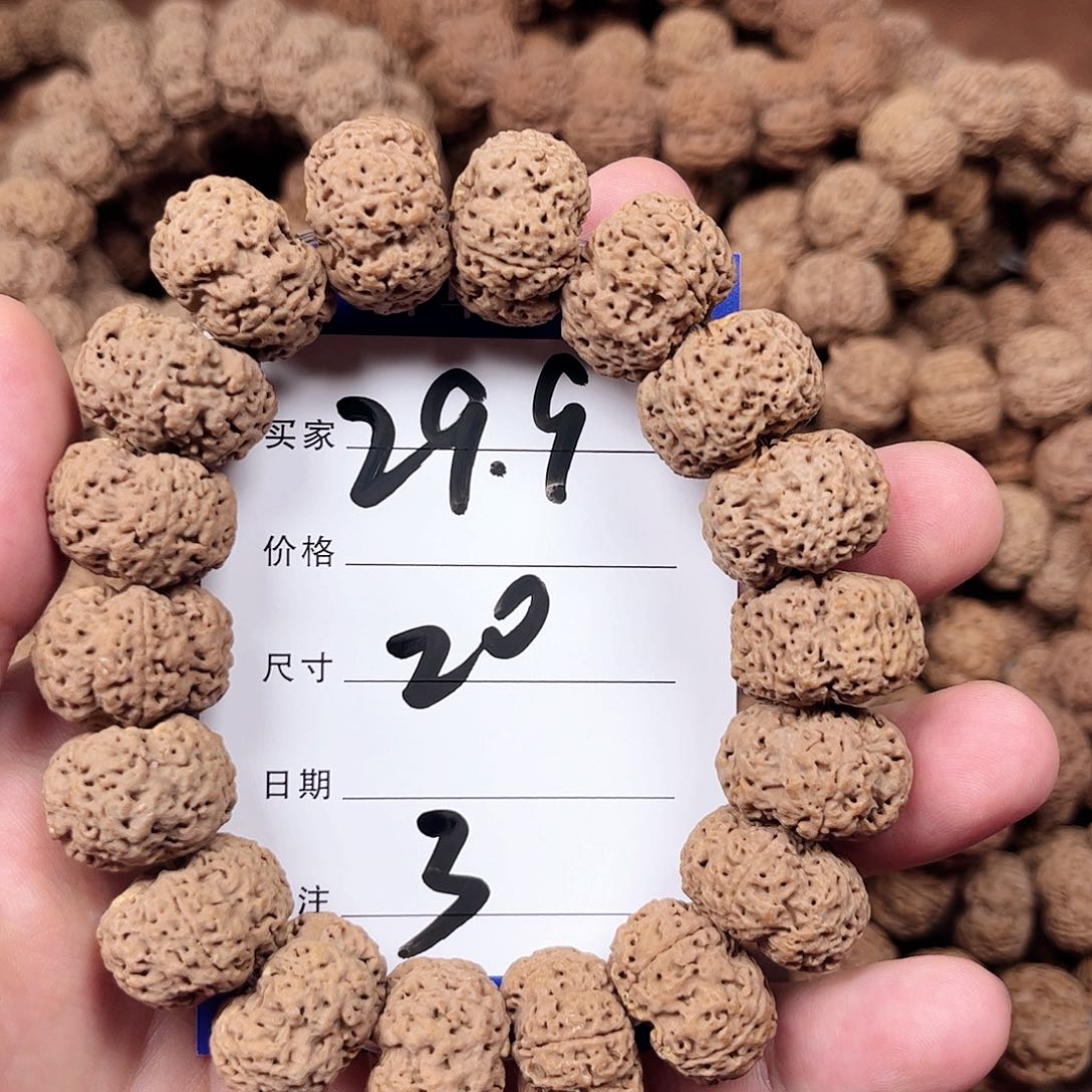 手串金刚菩提3号蜂王夹板