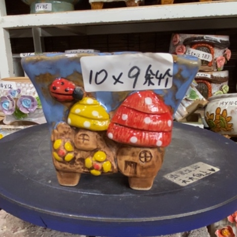 【闪购商品】       
