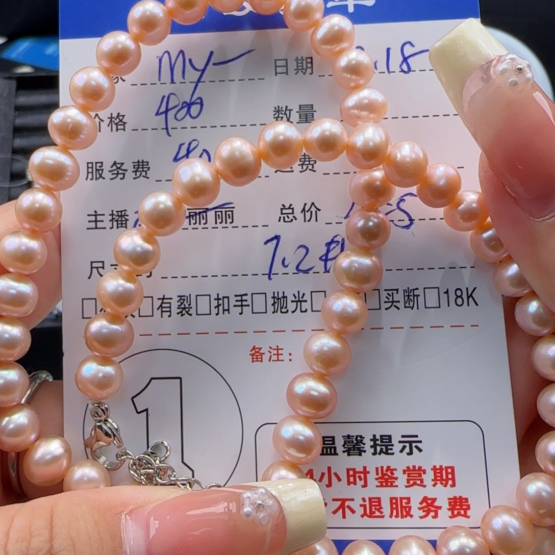 淡水珍珠颈饰银S925镶嵌M****