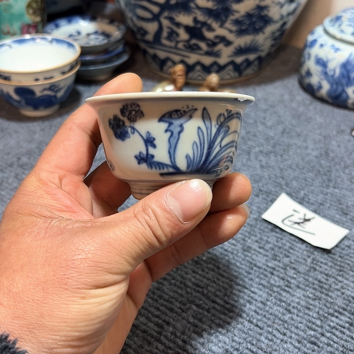 摆件瓷梅****郑青花花卉纹饰主人杯