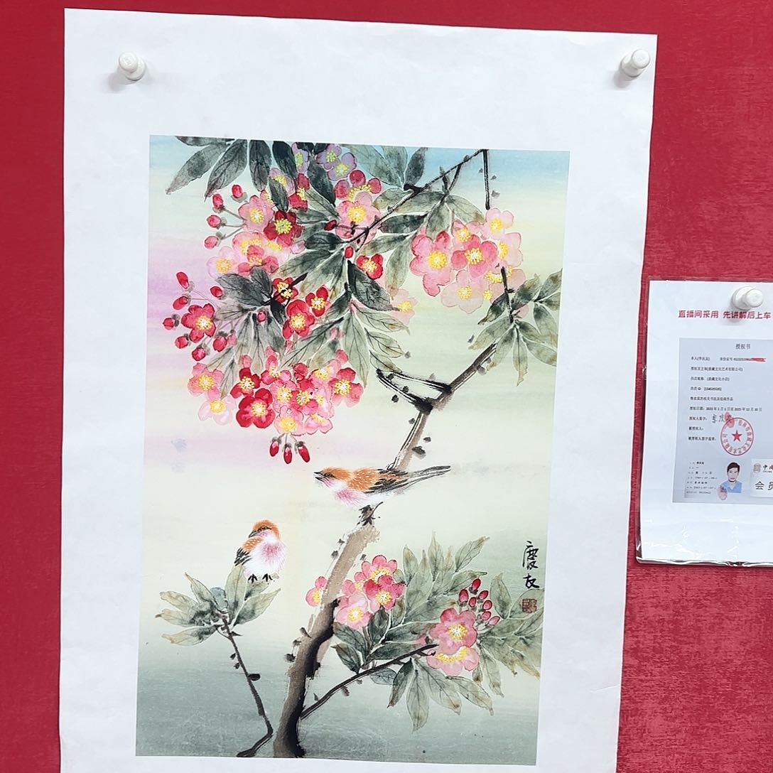 国画李庆友老师精品国画