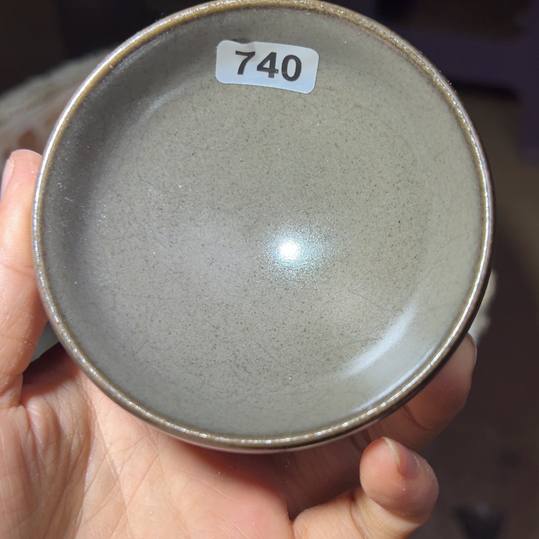 茶盏焦源龙窑，不忘初心740