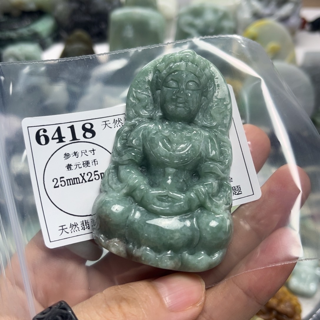 印***尚吊坠(不含链)未镶嵌翡翠6418瑕疵