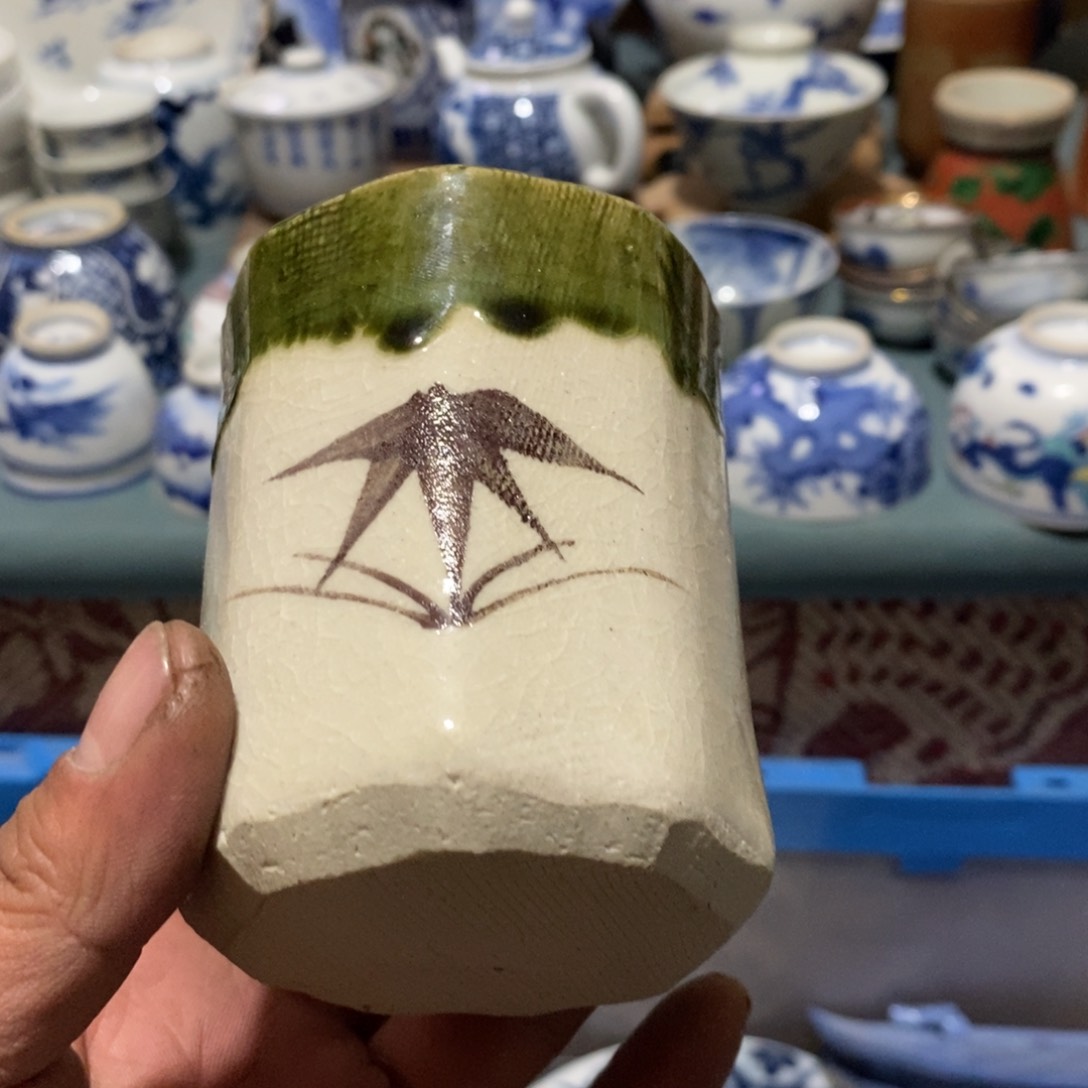 瓷片舶来瓷器满28包邮当日凑单