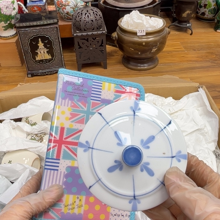 呀工艺品摆件瓷器摆件正能量