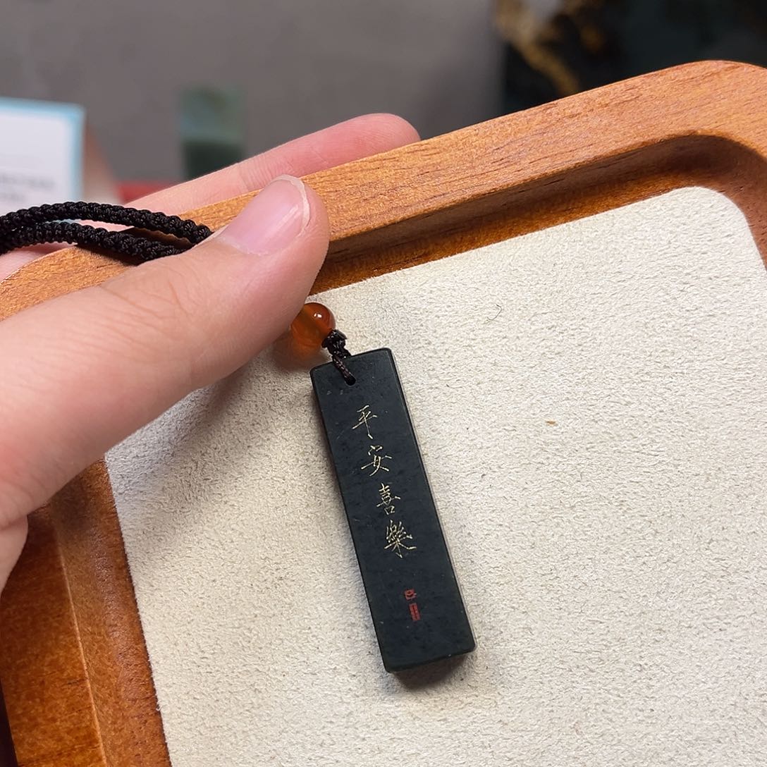 和田玉（翠青玉）未镶嵌颈饰