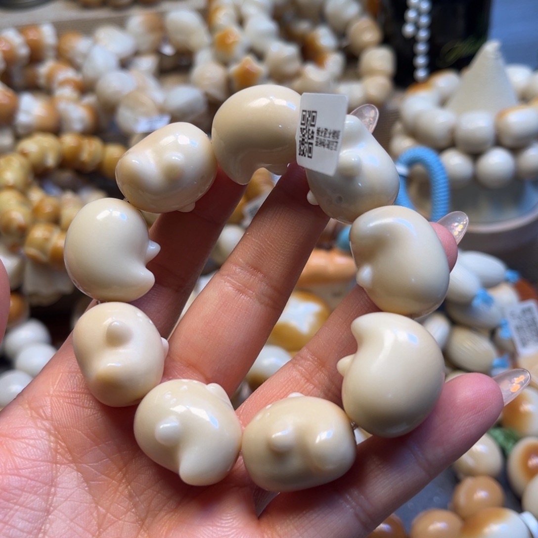 菩提根/象牙果吊坠12.10糖心色小阿飘九颗12号链接