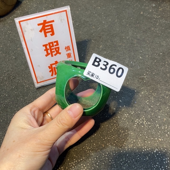 今***心陶瓷工艺品工艺品