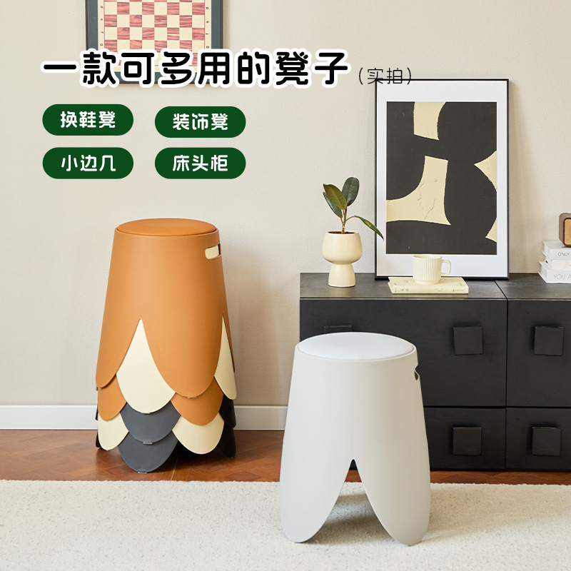 凳子可叠放轻奢高级感加厚叠叠乐圆凳塑料客人备用餐桌软包高坐凳