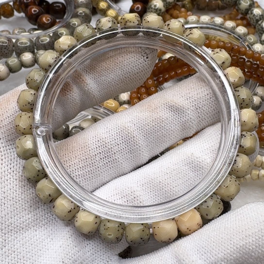 星月菩提吊坠7加无相