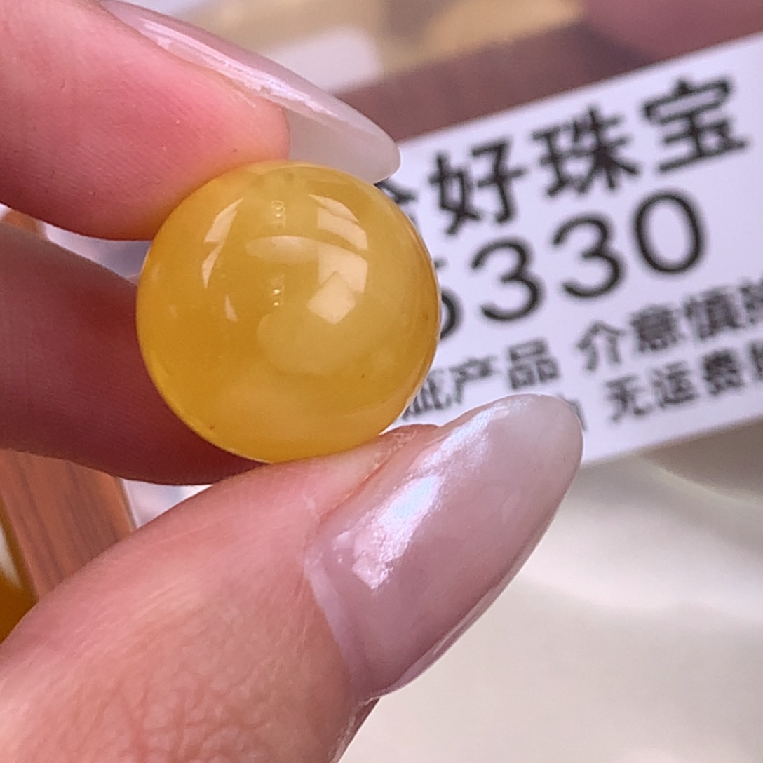 蜜蜡未镶嵌珠宝奇石16.5粉