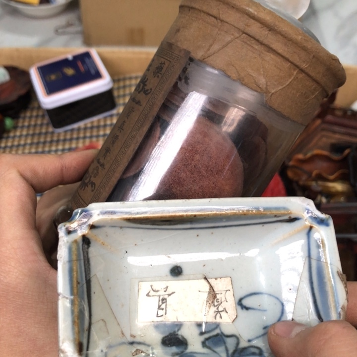 陶瓷孤品单件车里拍