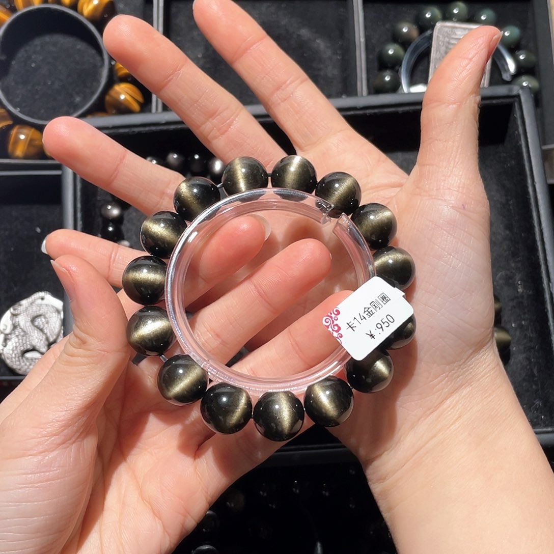 黑曜岩手链未镶嵌曹*瀚