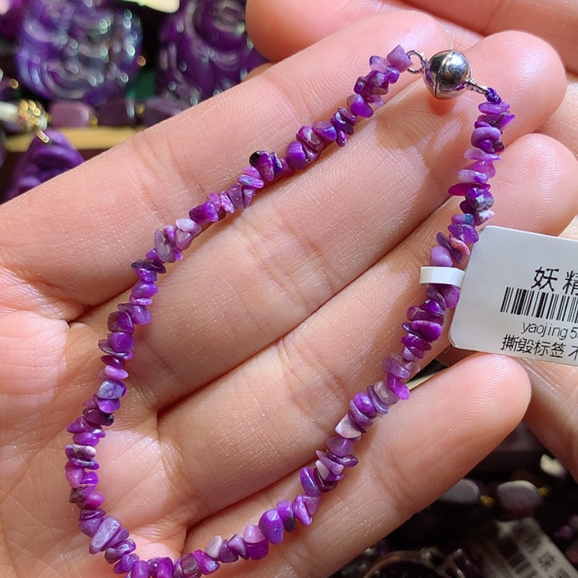 【闪购商品】苏纪石（舒俱来）手链银S925镶嵌