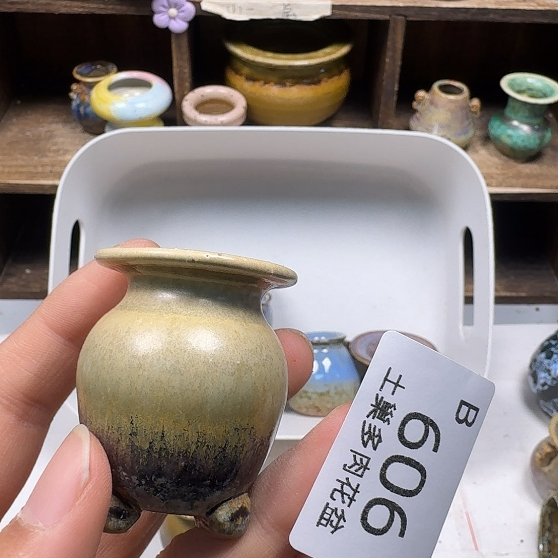 罐陶瓷艺术品设计与制作