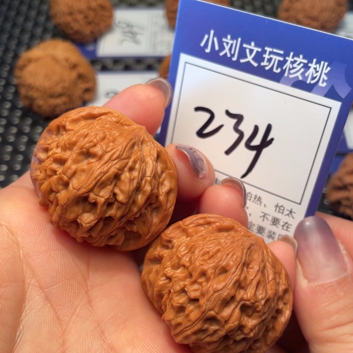 桃核吊坠40磨盘234。。。。