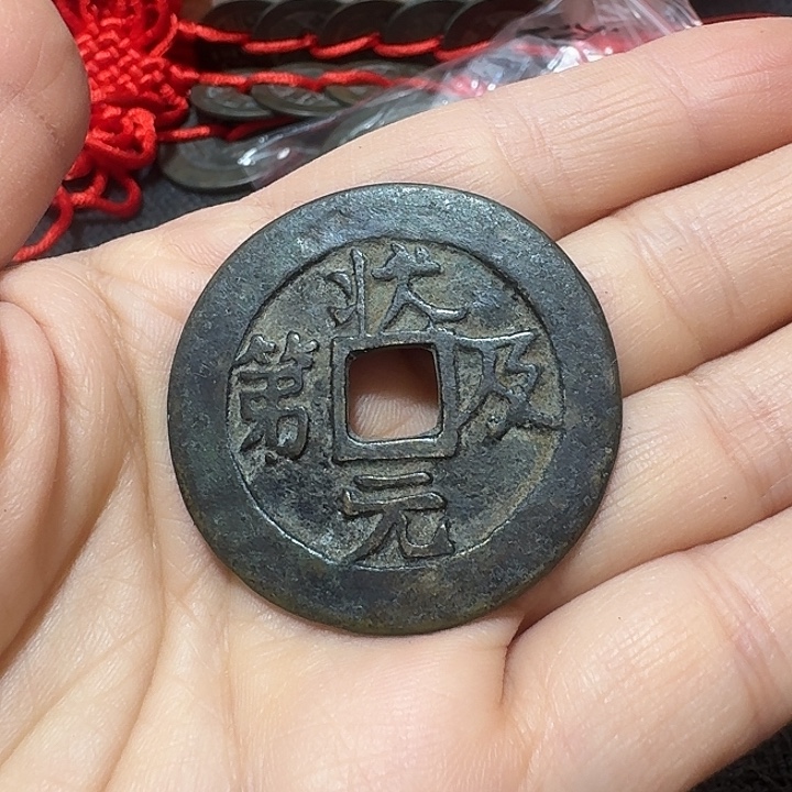 逍***宝铜现代工艺品花钱