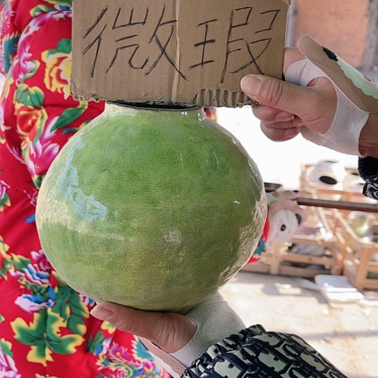 陶瓷微瑕介意勿拍